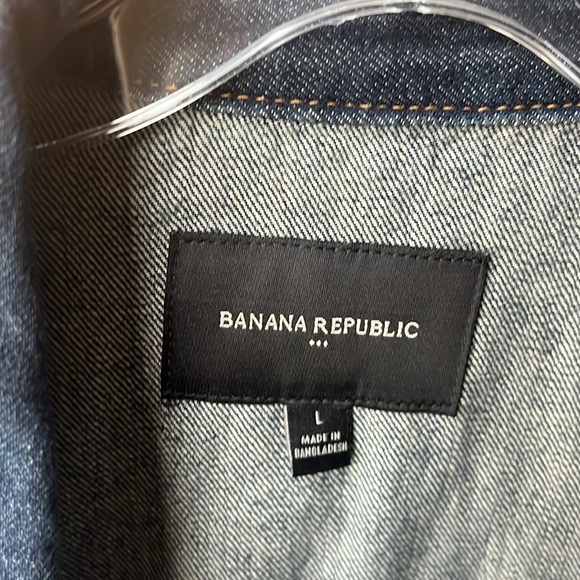 Banana Republic Cropped Jean Jacket - Picture 2 of 4